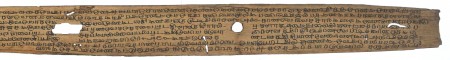 ஆசிரியர் 