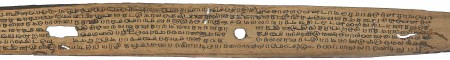 ஆசிரியர் 