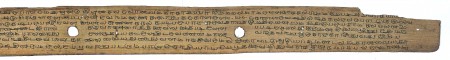 ஆசிரியர் 