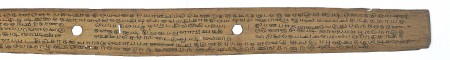 ஆசிரியர் 