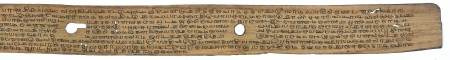 ஆசிரியர் 