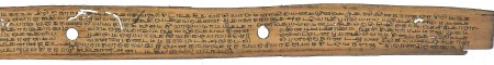 ஆசிரியர் 