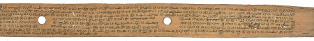 ஆசிரியர் 