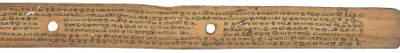 ஆசிரியர் 
