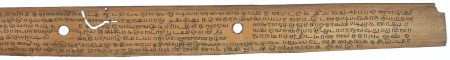 ஆசிரியர் 