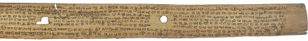 ஆசிரியர் 