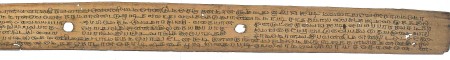 ஆசிரியர் 