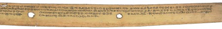 ஆசிரியர் 