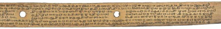 ஆசிரியர் 