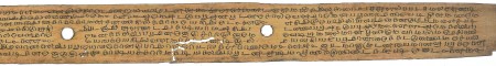 ஆசிரியர் 