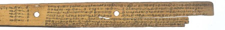 ஆசிரியர் 
