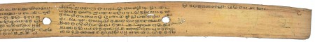 ஆசிரியர் 