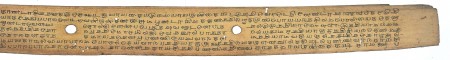 ஆசிரியர் 
