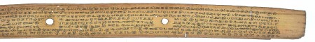 ஆசிரியர் 