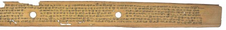 ஆசிரியர் 