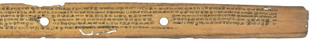 ஆசிரியர் 