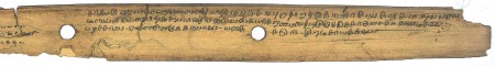 ஆசிரியர் 