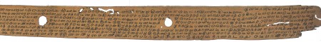 ஆசிரியர் 