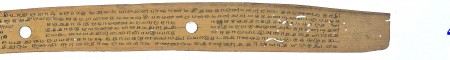 ஆசிரியர் 