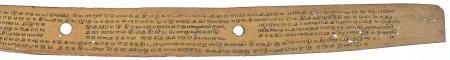 ஆசிரியர் 