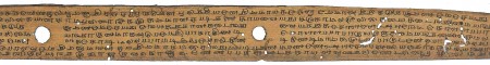 ஆசிரியர் 