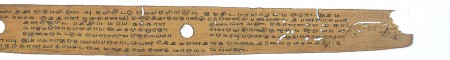 ஆசிரியர் 