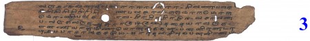 ஆசிரியர் 