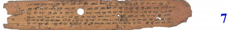 ஆசிரியர் 