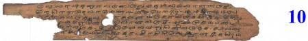 ஆசிரியர் 