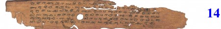 ஆசிரியர் 