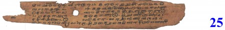 ஆசிரியர் 