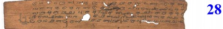 ஆசிரியர் 