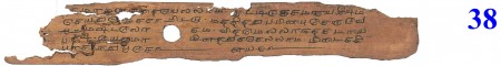 ஆசிரியர் 