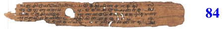 ஆசிரியர் 