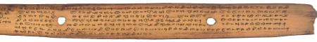 ஆசிரியர் 