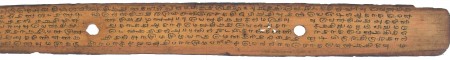 ஆசிரியர் 