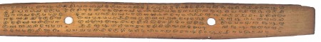 ஆசிரியர் 
