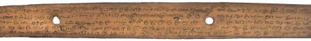 ஆசிரியர் 