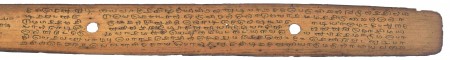 ஆசிரியர் 