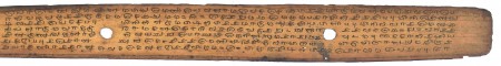 ஆசிரியர் 