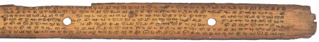 ஆசிரியர் 
