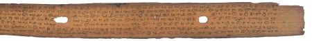 ஆசிரியர் 