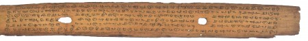 ஆசிரியர் 