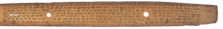 ஆசிரியர் 