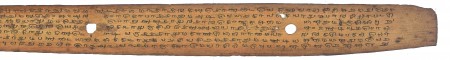 ஆசிரியர் 