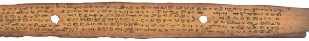 ஆசிரியர் 