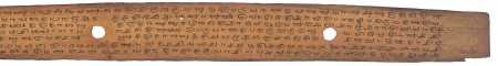 ஆசிரியர் 