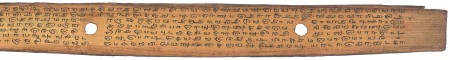 ஆசிரியர் 