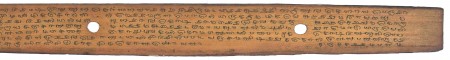 ஆசிரியர் 