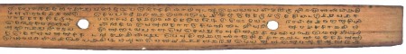 ஆசிரியர் 